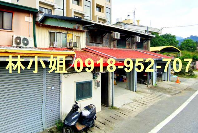 東勢透天法拍-1