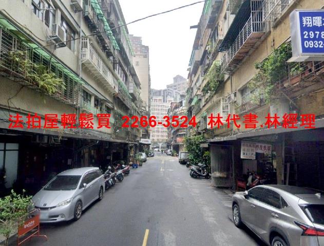 三重公寓_頂樓加蓋法拍-4