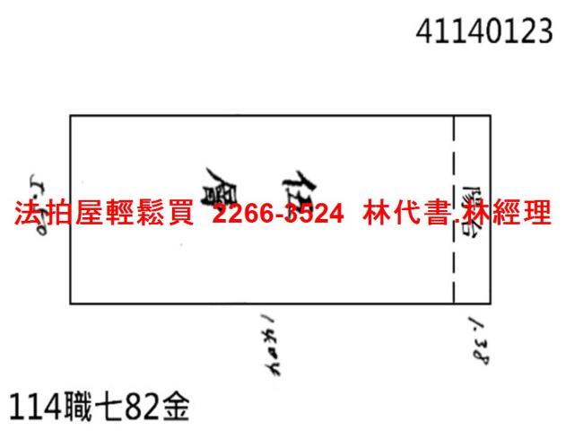 三重公寓_頂樓加蓋法拍-6