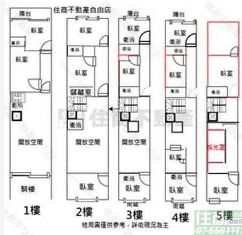 高雄左營透天_店面-13