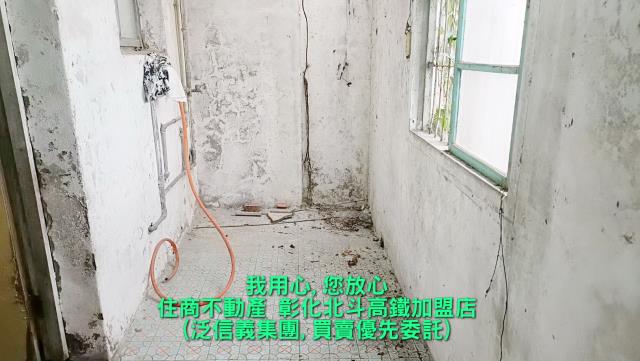 彰化溪州透天-5