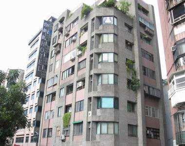 台北法拍大樓_店面_辦公室-1