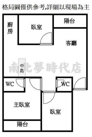 台南公寓-14