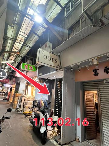台北信義區法拍透天_店面-1