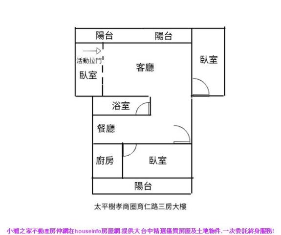 台中大樓_華廈-14