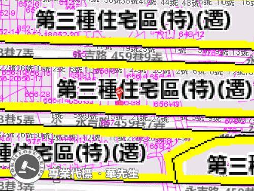 台北信義區拍賣透天_店面-7