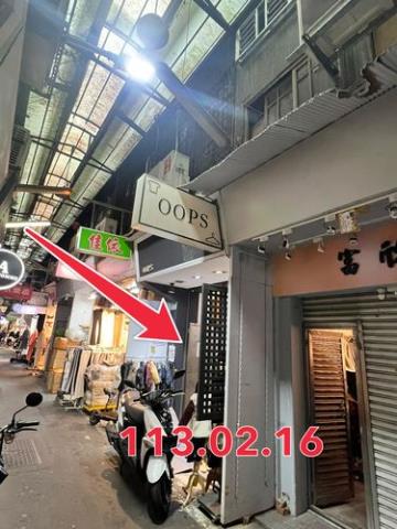 台北信義區拍賣透天_店面-1