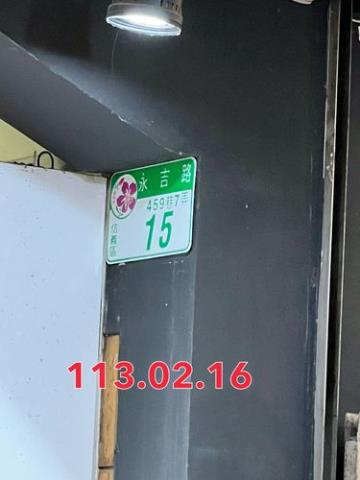 台北信義區拍賣透天_店面-6