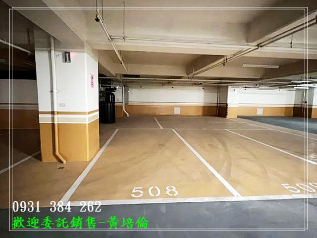 台南培倫房屋土地王