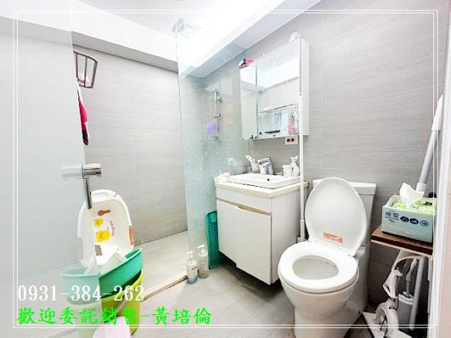 H。蝸牛居591