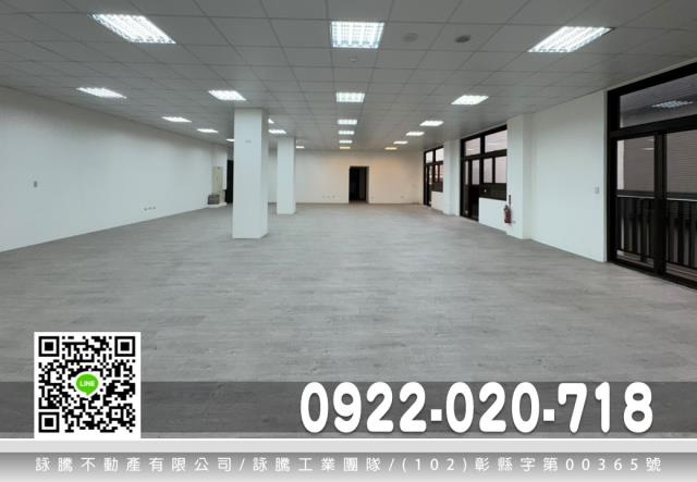 桃園桃園區廠房_廠辦-2