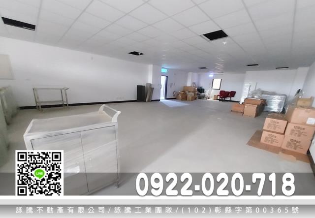桃園蘆竹廠房_廠辦_辦公室-2