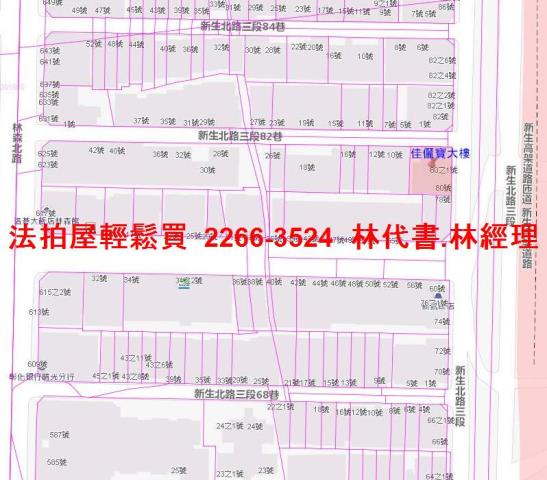 中山區拍賣大樓_店面_辦公室-11