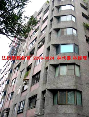 中山區拍賣大樓_店面_辦公室-2