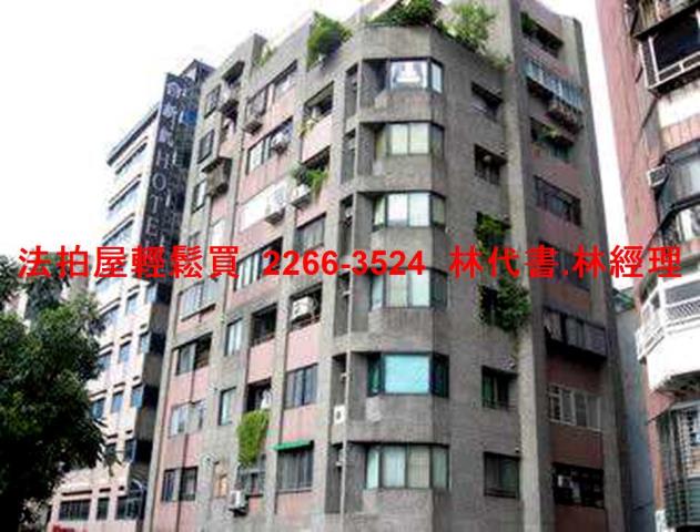 中山區拍賣大樓_店面_辦公室-3