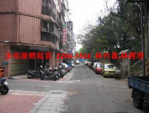 中山區拍賣大樓_店面_辦公室-5