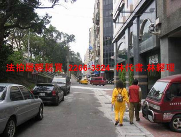 中山區拍賣大樓_店面_辦公室-6