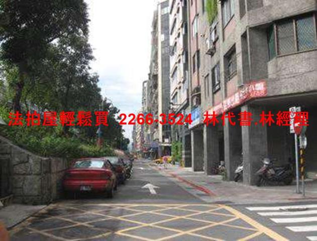 中山區拍賣大樓_店面_辦公室-8