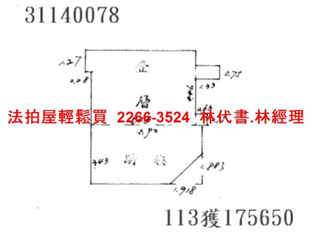 中山區拍賣大樓_店面_辦公室-9