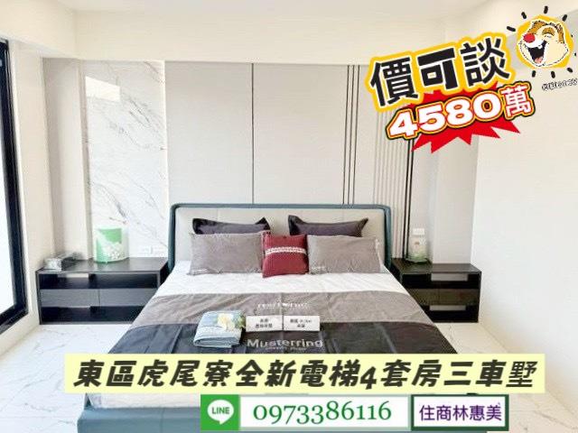 台南透天_別墅-11