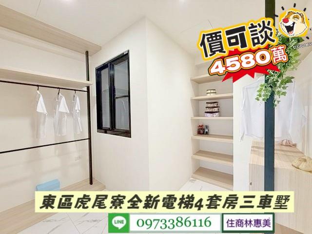 台南透天_別墅-14