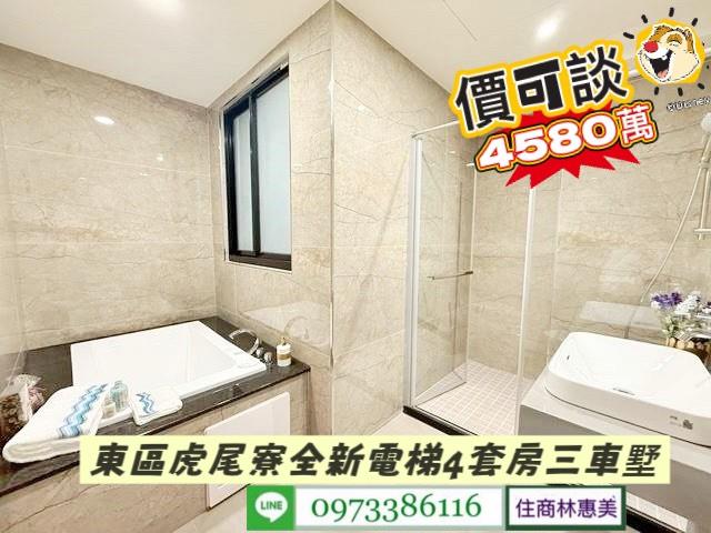 台南透天_別墅-15