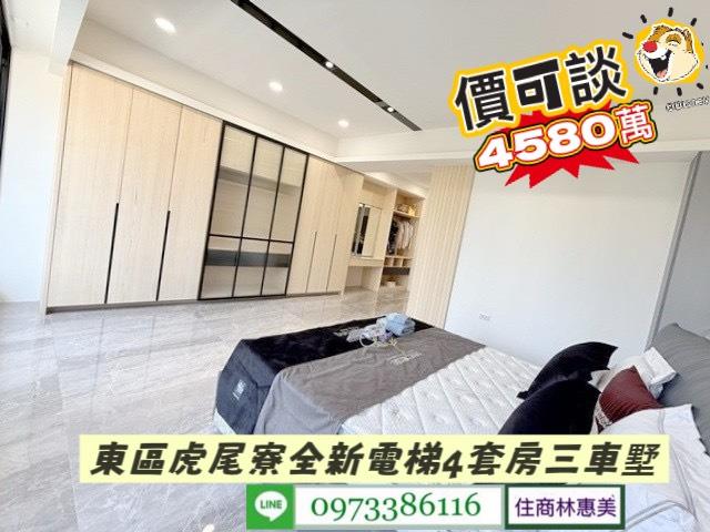 台南透天_別墅-7