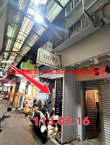 台北信義區法拍透天_店面-3