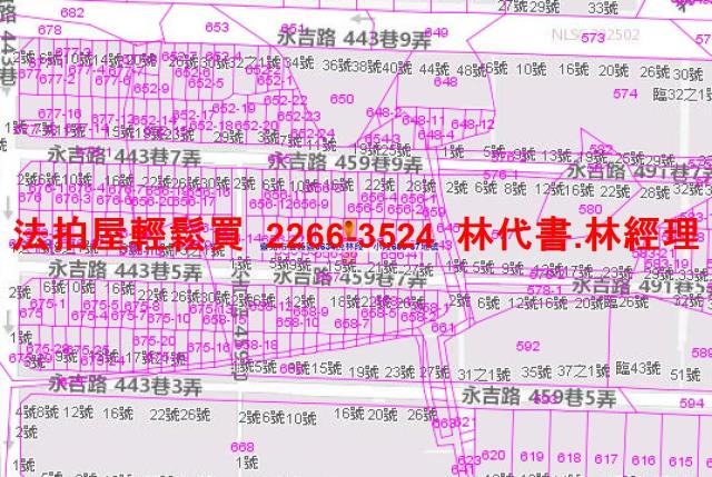 台北信義區法拍透天_店面-7