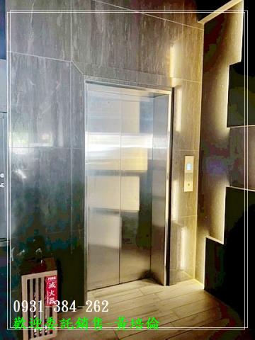 臨永華路電梯金店面