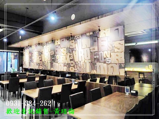 臨永華路電梯金店面