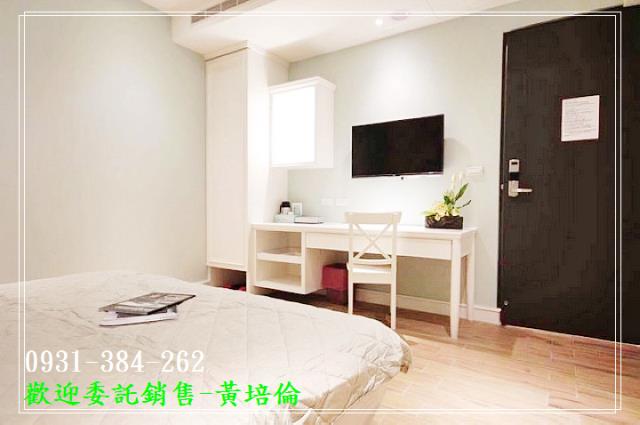 黃培倫的店鋪