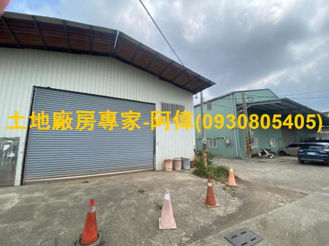 大社廠房_倉庫-1