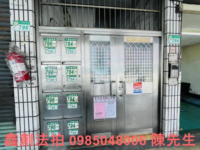南港拍賣公寓_法拍公寓-4