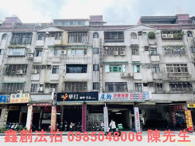 南港拍賣公寓_法拍公寓-1