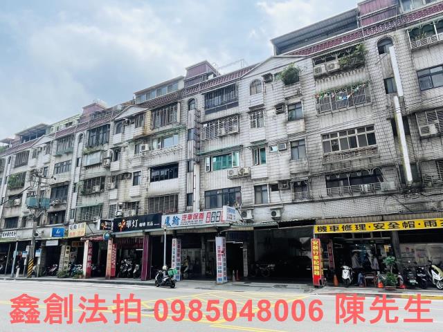 南港拍賣公寓_法拍公寓-3