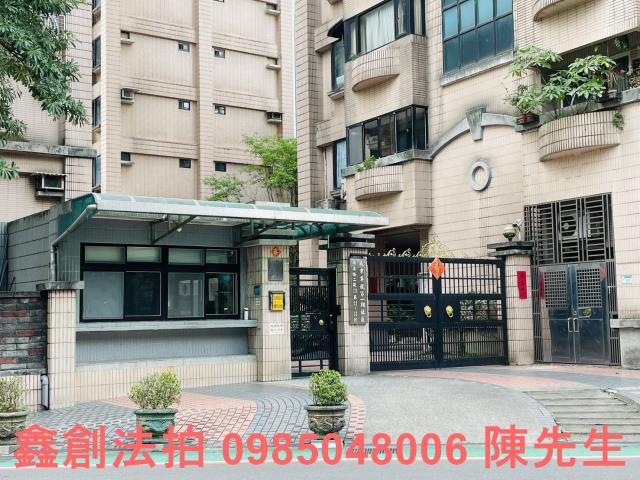 南港法拍大樓_法拍大樓-4
