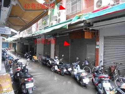 信義區法拍公寓-3
