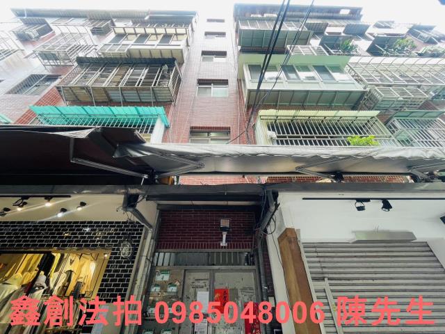 台北店面_一樓_法拍一樓店面法拍-4