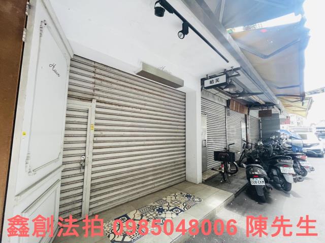 台北店面_一樓_法拍一樓店面法拍-3