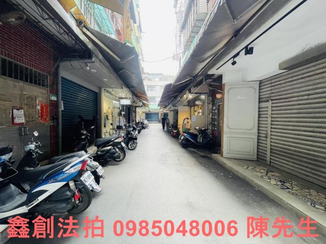 台北店面_一樓_法拍一樓店面法拍-5