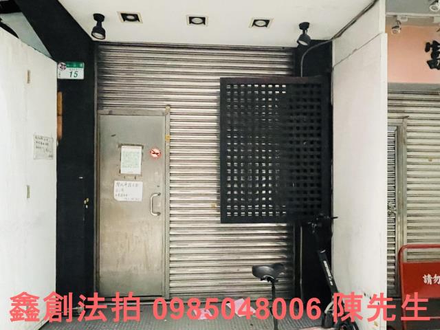 台北信義區法拍透天_店面_法拍透天店面-5