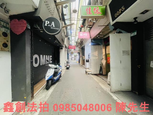 台北信義區法拍透天_店面_法拍透天店面-6