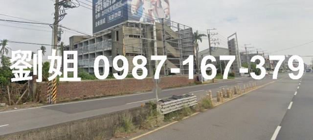 新化廠房_廠辦_倉庫-2