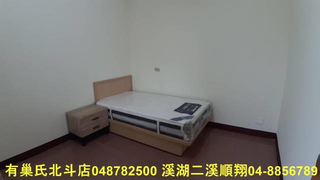 埔心透天-3