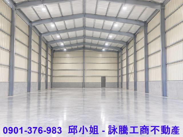 桃園楊梅廠房_倉庫-1
