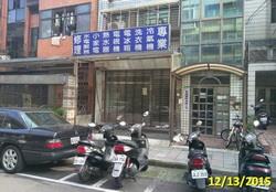 台北松山店面_一樓_民生社區圓環法拍-2