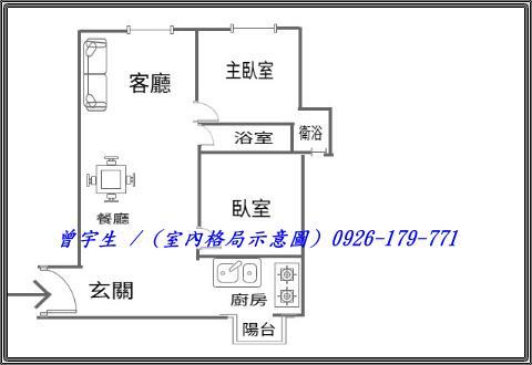 桃園中壢大樓_華廈-9
