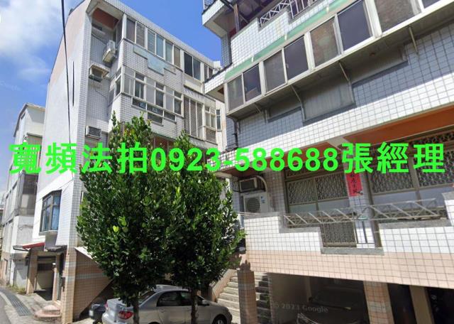 宜蘭羅東公寓法拍-1
