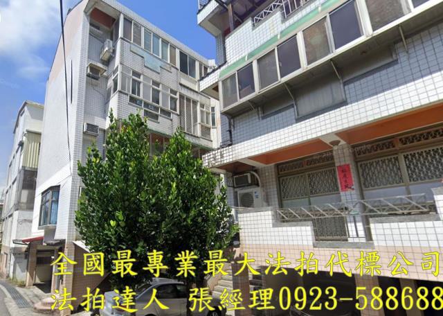 羅東法拍公寓-1
